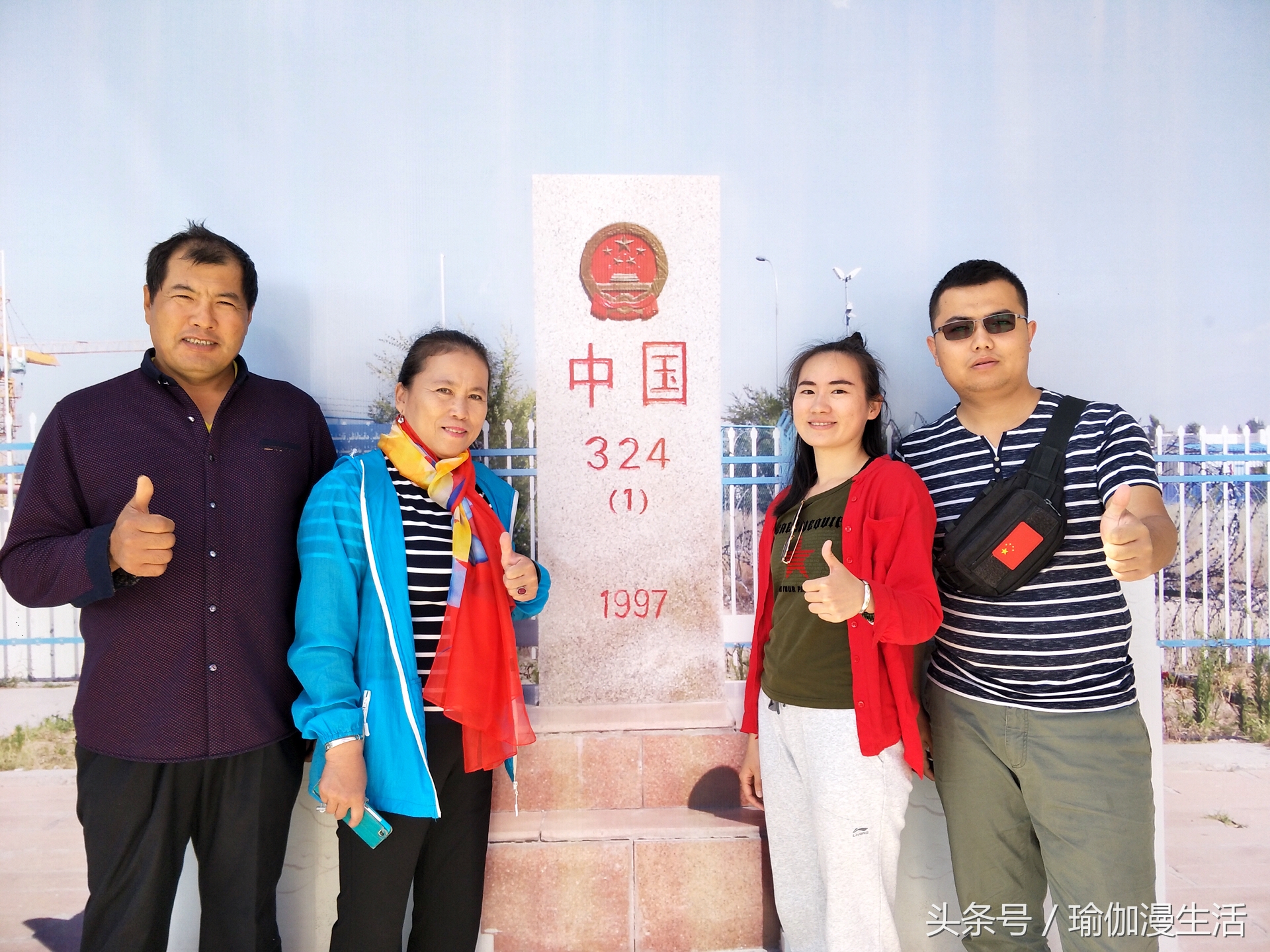 霍尔果斯口岸自驾游路线图高清,霍尔果斯自驾游一日游