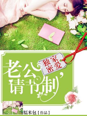 爱情是个美妙的神奇的东西,爱情是个奇妙东西