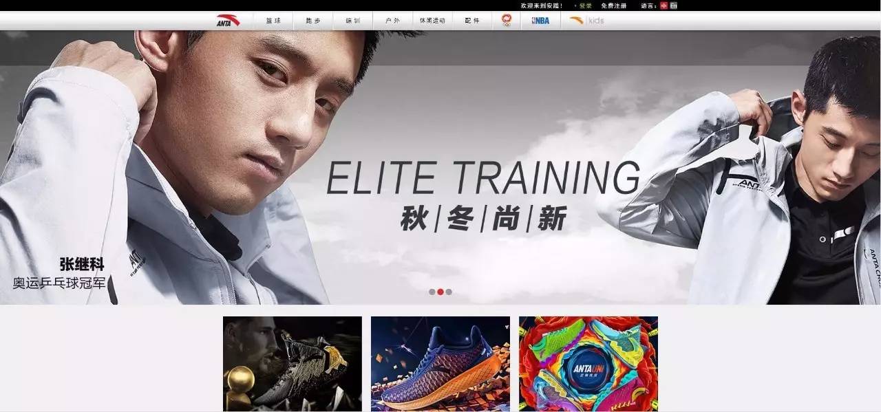 不得不知的十大品牌鞋服,必须知道的几个鞋子品牌