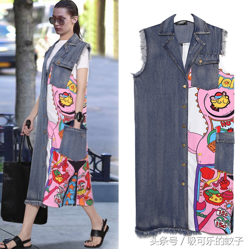 马伊琍和杨幂的新闻采访,杨幂秋季马甲套装穿搭