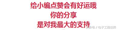 朋友圈已经被刷屏,朋友圈被刷屏了是什么样