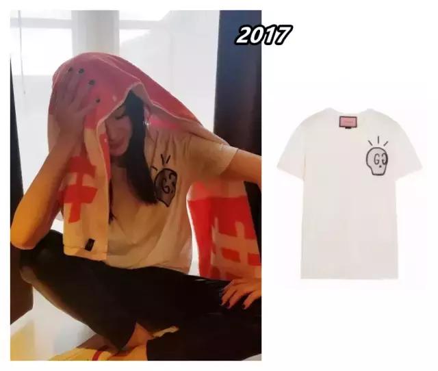 杨幂guccipadlock,杨幂最新gucci