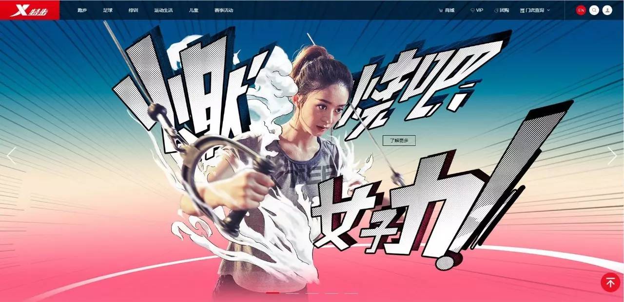 不得不知的十大品牌鞋服,必须知道的几个鞋子品牌