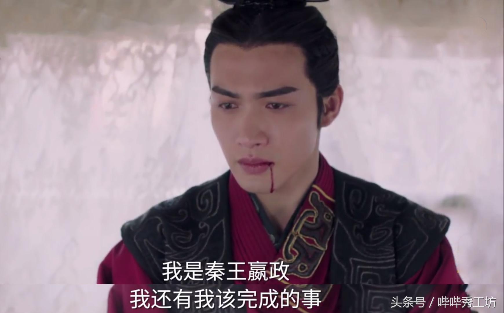 《秦时丽人》热巴二进宫受嬴政酷刑嬴政出征遇敌生死未卜