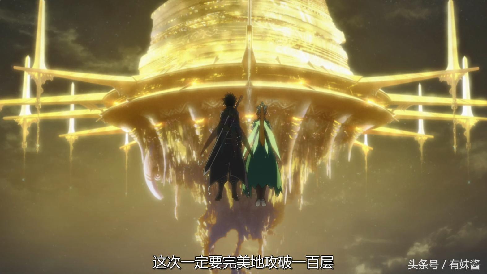 刀剑神域剧情到底是怎样的,一篇文章带你了解