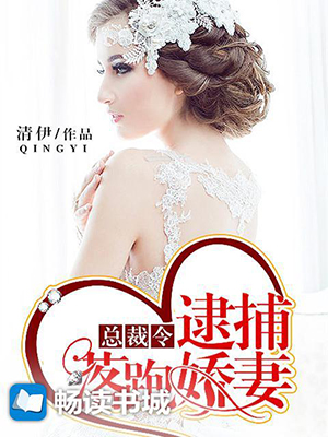 爱情是个美妙的神奇的东西,爱情是个奇妙东西