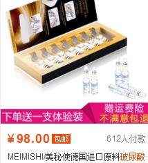 开美甲纹眉护肤店一年能赚多少钱,合肥学美甲美睫纹眉一般要多少钱