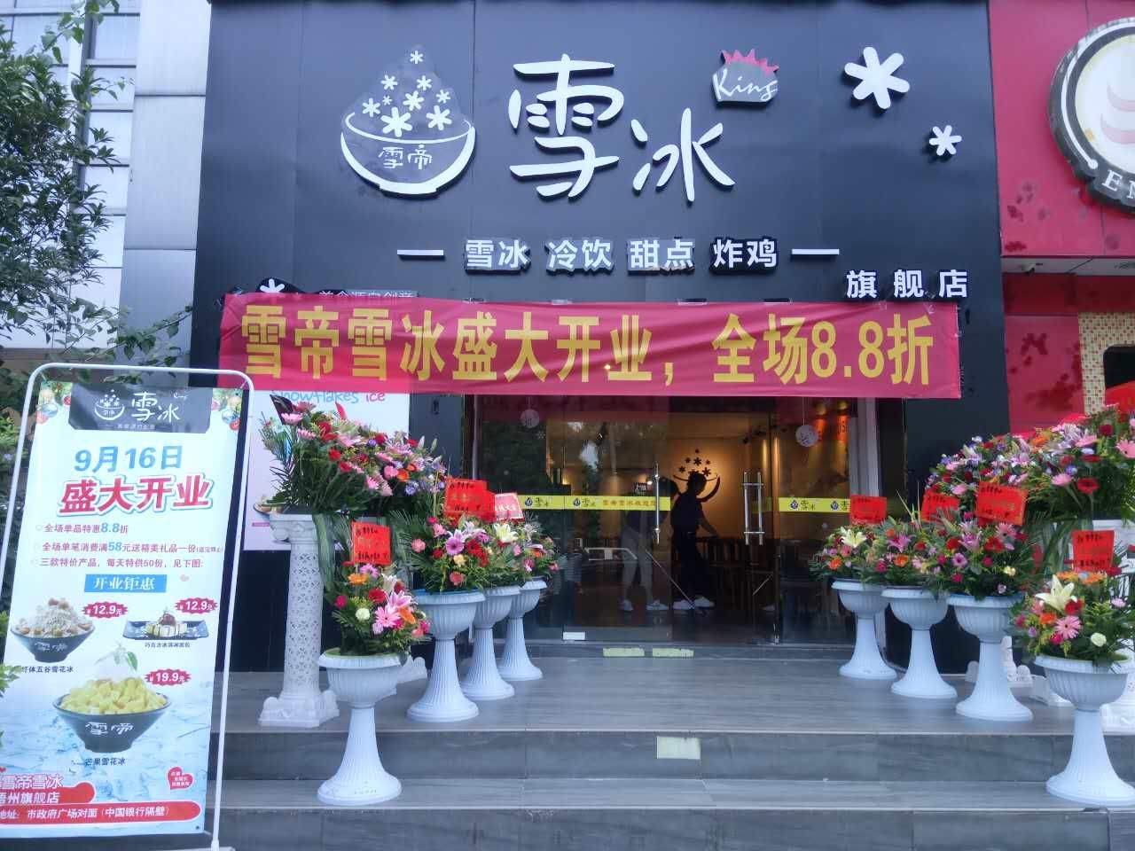 天哪！这家店，你不来就后悔啦！
