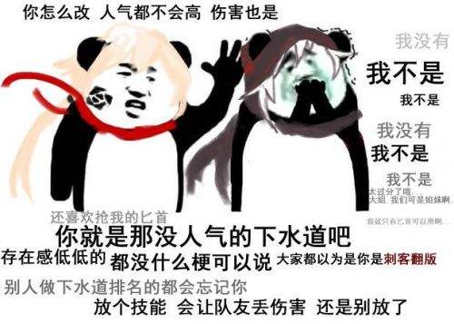 dnf格蓝迪有哪些史诗,dnf格蓝迪最快搬砖角色