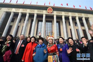 河南手机报今日新闻,河南手机报官网直播