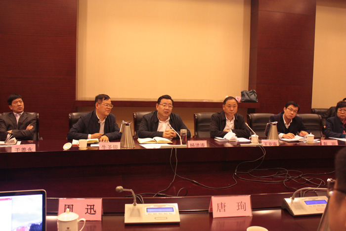 海河金融,海河金融融资