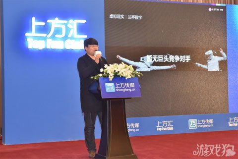 tfboys2016访谈完整版,tfc2016