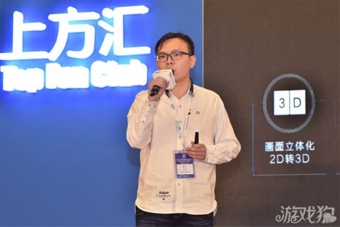 tfboys2016访谈完整版,tfc2016