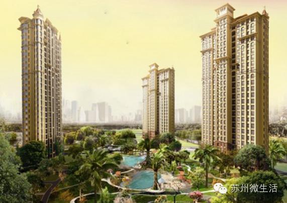 苏州最贵小区排名榜,苏州十大最贵小区