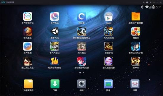 主流安卓模拟器的游戏试玩测评,手机模拟器游戏哪个最好玩