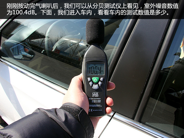 斯柯达昕动2016自动创行版,斯柯达昕动舒适性怎样