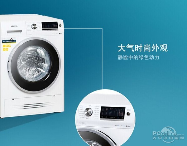 阴雨天洗烘一体洗衣机,洗衣机洗烘一体不容易烘干