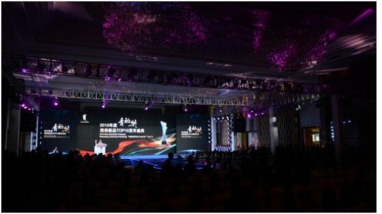 泸州老窖特曲晶彩，荣获2015年度“青酌奖”酒类新品TOP10！