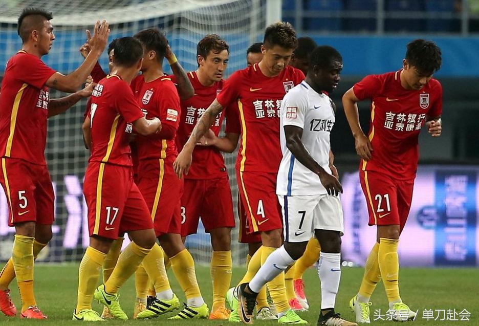 泰达保级球迷落泪,泰达保级引球迷争议