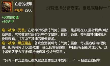 滑板鞋大型上分攻略