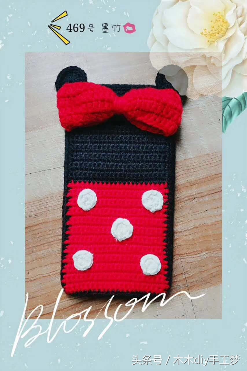 毛线钩织diy手机壳,钩针编织手机壳装饰