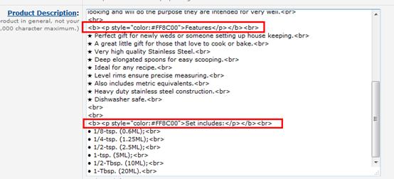 卖家如何打造完美的亚马逊listing,亚马逊卖家必知的5个优化技巧