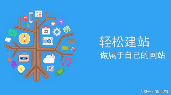 web前端开发之html基础知识,学习网站制作为什么先学html语言
