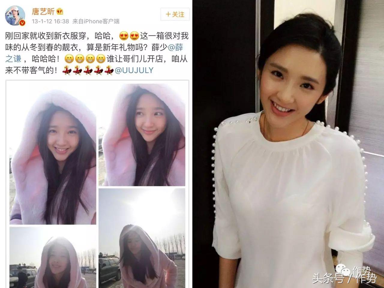 薛之谦李雨桐什么生意,薛之谦李雨桐的女装店多久开的