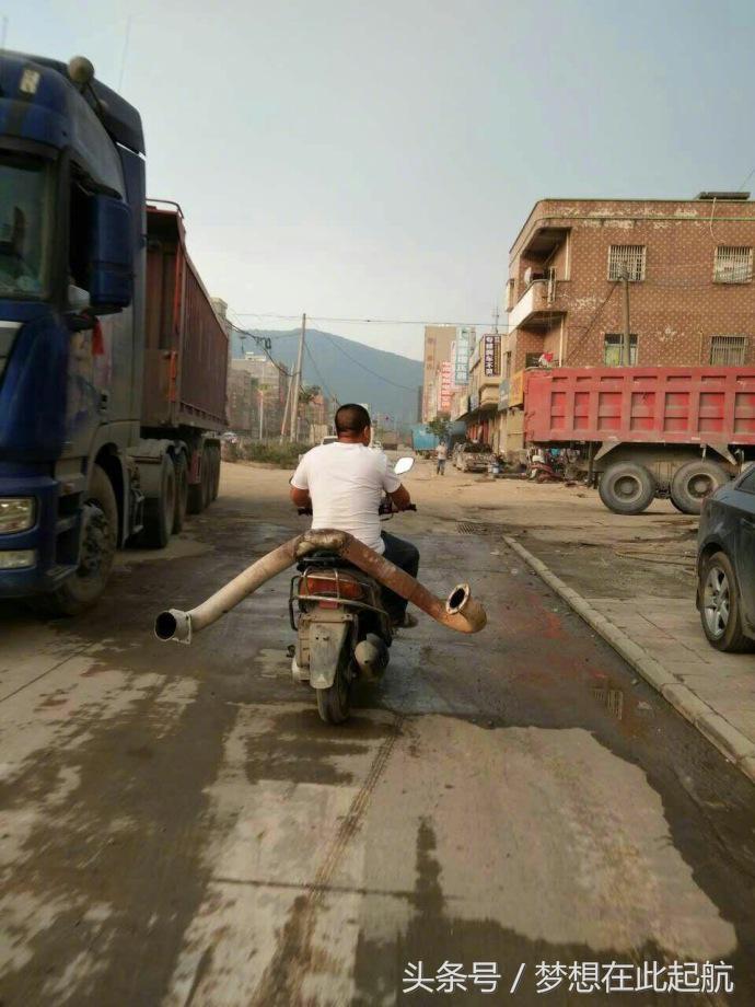 老师，为什么打扰我装逼