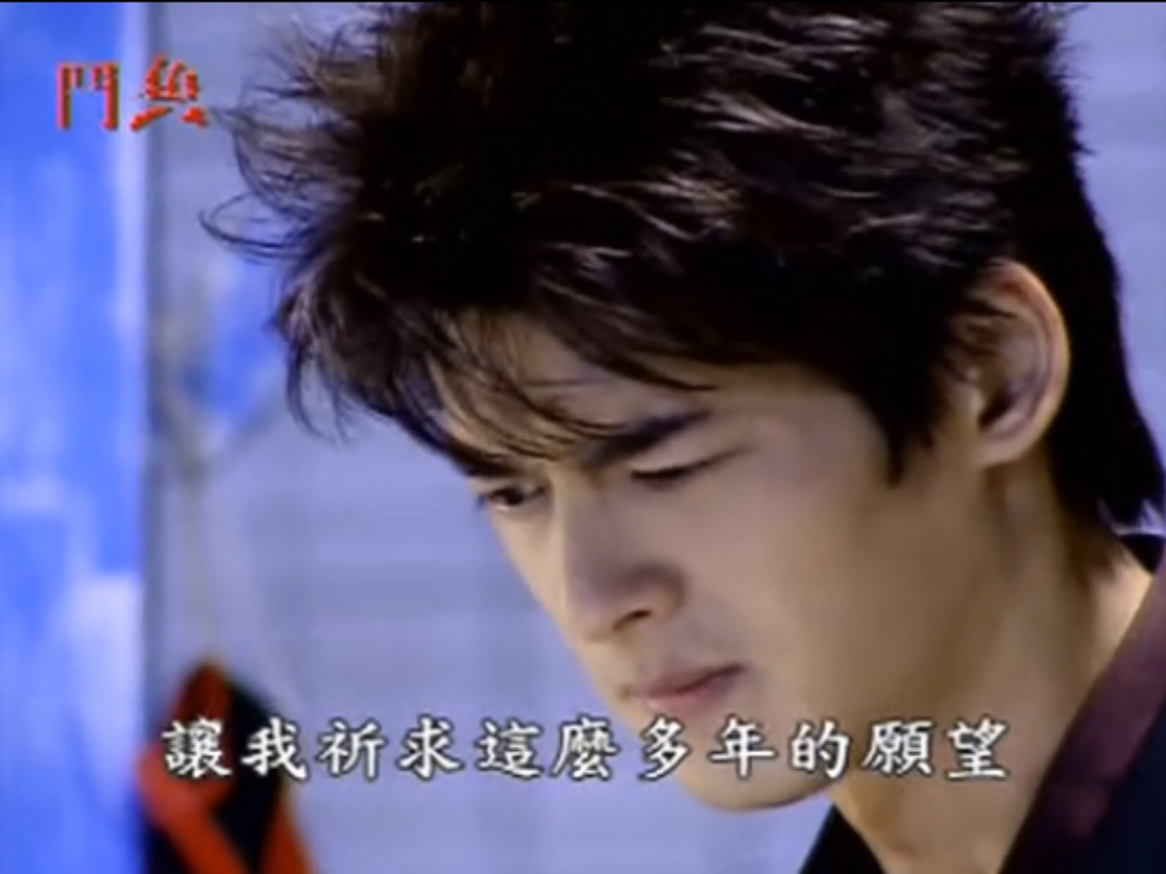 电视剧《斗鱼》，有多少人曾为小燕子的“不后悔”泪崩？