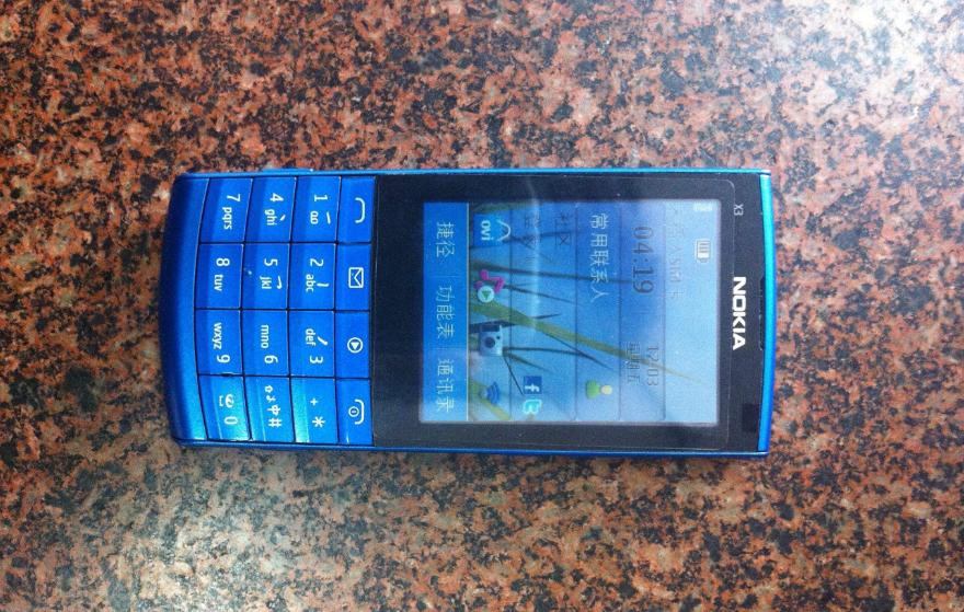 从1080元降至240元,曾经多少人“学生时代”追过的手机