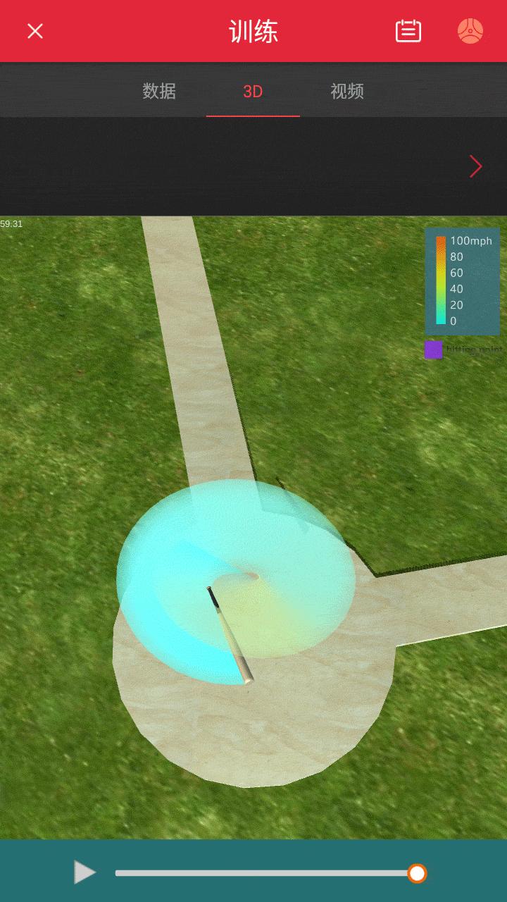 棒球速度传感器,棒球感应器