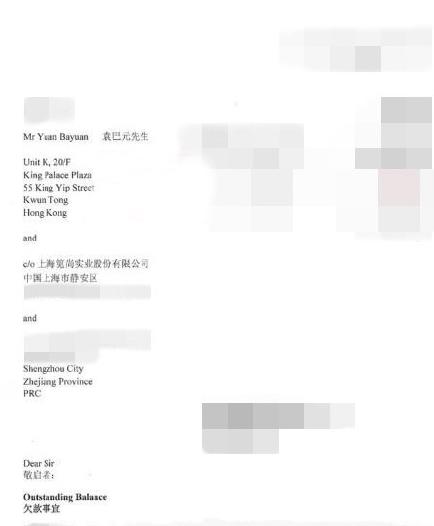 王思聪说范冰冰李晨,王思聪谈范冰冰李晨