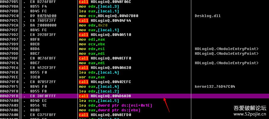 豪迪qq群发器2017.9.8,豪迪qq登陆器使用方法