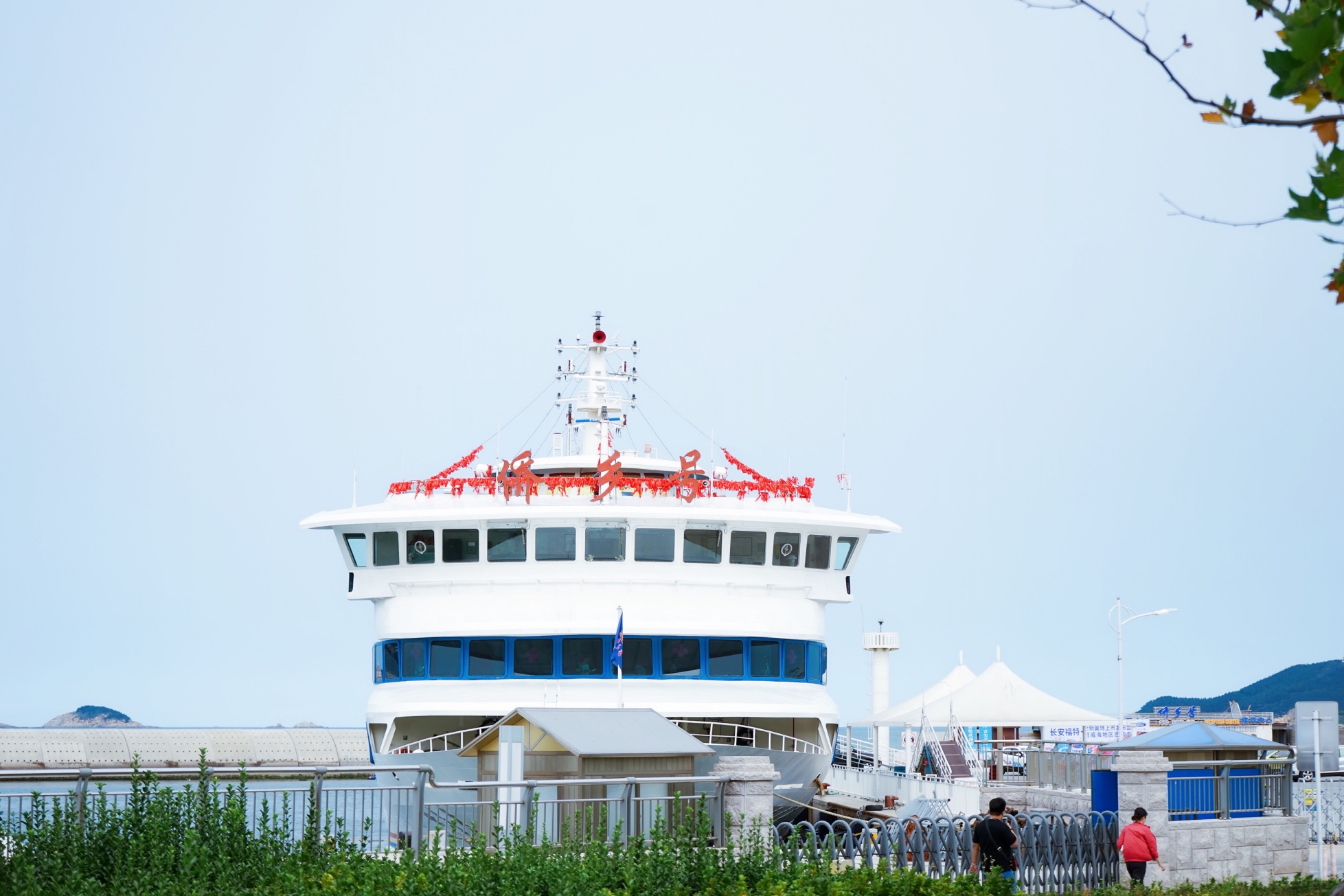 威海4a景区船,山东威海个人游轮