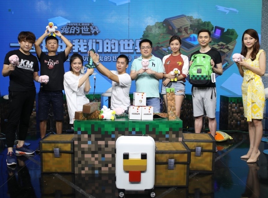 我的世界网易版1.18软件商店,我的世界网易版畅销榜在哪里看