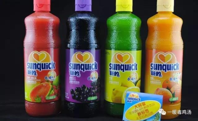 果味和果香味什么区别,果汁饮料和果味饮料