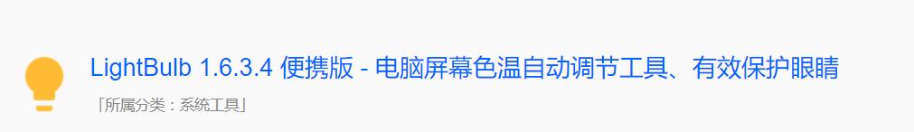 家用电脑安装的必备软件,电脑办公必备软件有哪些