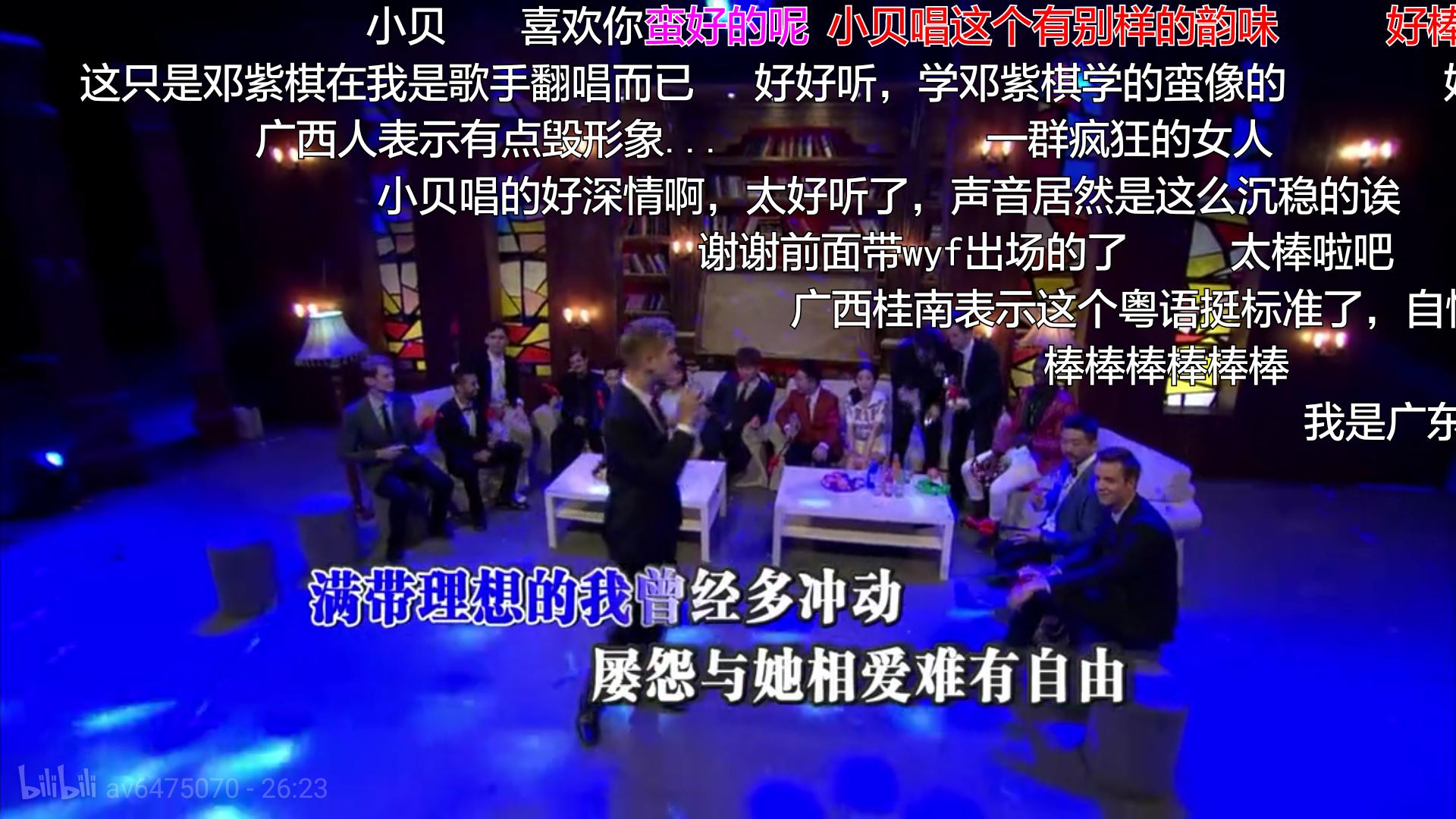 非正式会谈最好笑的几期,非正式会谈推荐哪几期