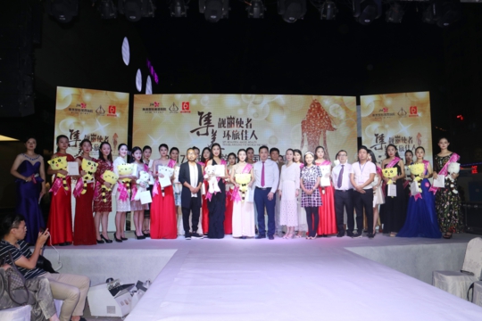 2022年环球国际旅游小姐大赛直播,2023环球旅游小姐总决赛直播