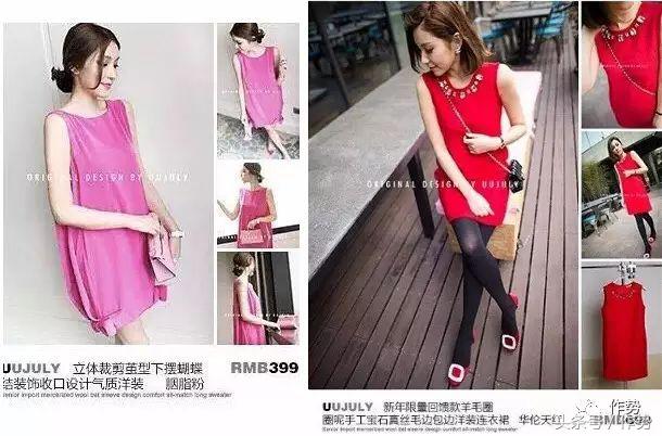 薛之谦李雨桐什么生意,薛之谦李雨桐的女装店多久开的