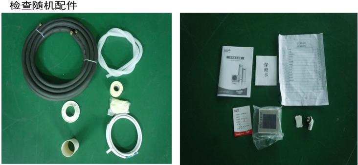 抚顺空气源热泵安装,空气源热泵热风机安装视频