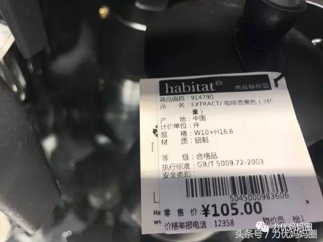 探店日常时尚购物,探店发现一家好店