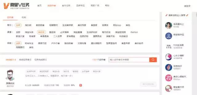 实操分享：距离2017双十一仅剩50多天你的内容做好了吗