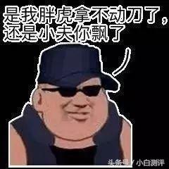 小米5建议购买吗,小米5现在适合买吗