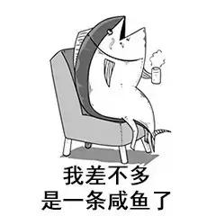 微商卖的面膜真的好用吗,微商卖面膜大骗局