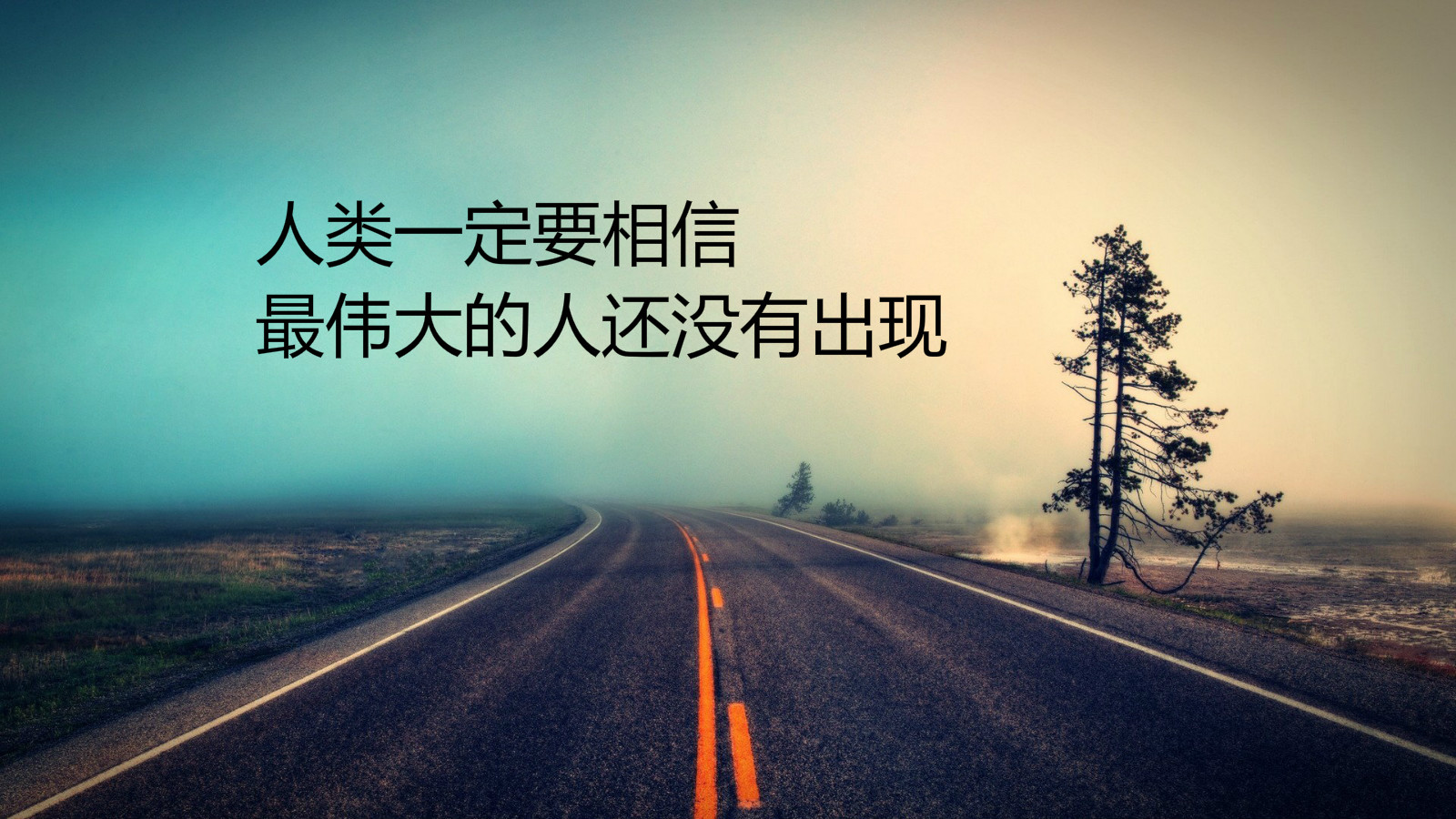 柳庄相法上册大全，根据个人经验有删减，献给大家