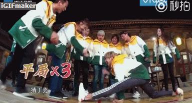 各路男星一字马大比拼，杨洋帅气，鹿晗呆萌，李易峰来搞笑的吗？