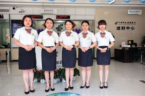 中国邮政集团公司眉山市分公司融入地方经济发展纪实