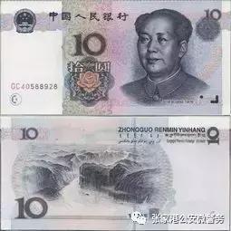 琛楀ご灏忓箍鍛婁綆浠峰崠闂ㄥ競楠楀眬,琛楀ご灏忓箍鍛婁綆浠峰崠鍟嗛摵楠楀眬